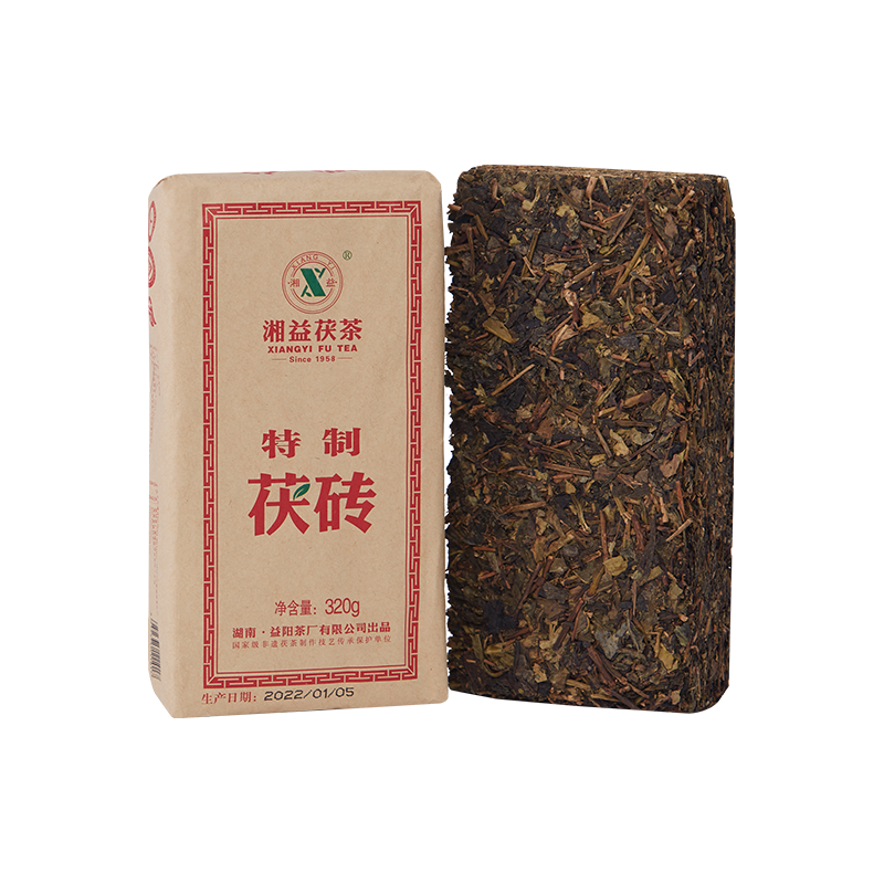 湘益2025年金花茯砖茶湖南安化黑茶特茯小砖320g必备口粮茶奶茶底