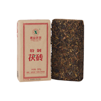 湘益2025年金花茯砖茶湖南安化黑茶特茯小砖320g必备口粮茶奶茶底