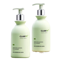 Vetes/维特丝 控油祛痘 氨基酸洗面奶 300ml