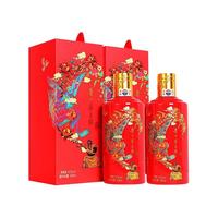  MOUTAI/茅台 茅台酒套装  43%Vol.+53%Vol. 酱香型 包装 500ml