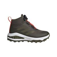 adidas 阿迪达斯 outlets阿迪达斯轻运动FortaRun男女小童防滑耐磨跑鞋