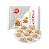 思念大肉粒水饺速冻食品猪肉玉米饺子蒸煎饺冷冻速食早餐夜宵饺子