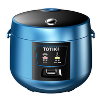  TOTIKI/拓几 简单易操作 电饭煲 不粘锅内胆 可拆洗上盖板  海之蓝 2L
