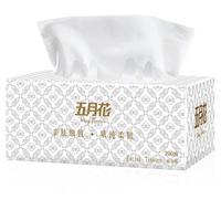 五月花(May Flower)抽纸盒装 商务用纸2层200抽*36盒大规格餐巾纸 酒店厨房餐厅办公楼商抽纸(整箱销售)