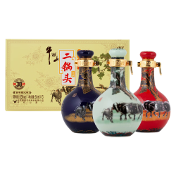 牛栏山 牛年生肖款  礼盒装 53%vol 50mL 3瓶 2021年产