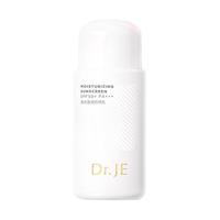 Dr.JE清润盈透防晒乳SPF50+/防晒隔离防水防汗清爽养肤旗舰店正品