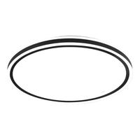 TCL照明吸顶灯led卧室灯具套餐全屋客厅灯饰阳台过道餐厅薄现代简约 奢影16瓦白光26*7cm适8-12平