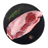 玺宴 澳洲牛腱子芯 1kg