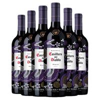 Casillero del Diablo 红魔鬼 魔尊 梅洛干红葡萄酒