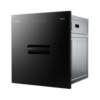 Canbo 康宝 消毒柜 嵌入式 消毒碗柜 家用 碗筷 餐具 婴儿奶瓶消毒柜 星级 无异味紫外线消毒收纳柜 二星级 100L 母婴消毒店长推荐