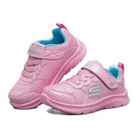 SKECHERS 斯凯奇 Comfy Flex 2 儿童休闲运动鞋 82173N