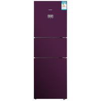 BOSCH 博世 KGU28S170C 混冷三门冰箱 280L 黑加仑紫
