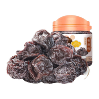 华味亨 粤港梅135g/罐（任选12）
