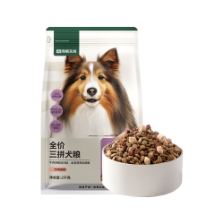 网易严选 全价三拼狗粮 牛肉盛宴 2kg 狗狗干粮