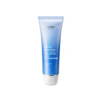 CHANDO 自然堂 雪域精粹洗颜霜 125g