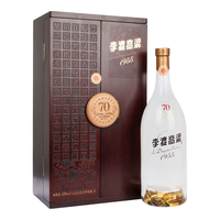 李渡 高粱 1955纪念酒 52%vol 白酒 1000ml 礼盒装