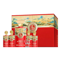 五粮液股份 一尊天下 飘香 浓香型白酒 52度 500ml*6瓶 整箱装 年货