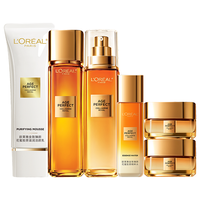 巴黎欧莱雅 L'OREAL PARIS【直播领福利】小蜜罐第二代洁水乳护肤套装保湿补水直补胶原
