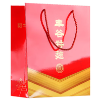 FORGOOD/丰谷 浓香型白酒  盒装 500mL 52度
