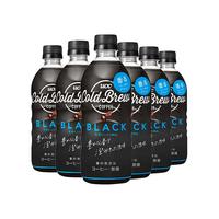 UCC 悠诗诗 无糖冷萃黑咖啡饮料