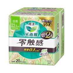 乐而雅 零触感卫生巾 22.5+25+30+35cm共104片