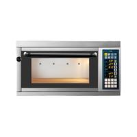 UKOEO/约肯意欧 C60 一层一盘电烤箱发酵箱一体机 280L