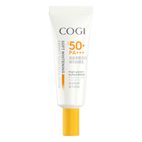 COGI/高姿 SPF50+PA+++ 防晒乳  SPF50+ PA+++ 5g