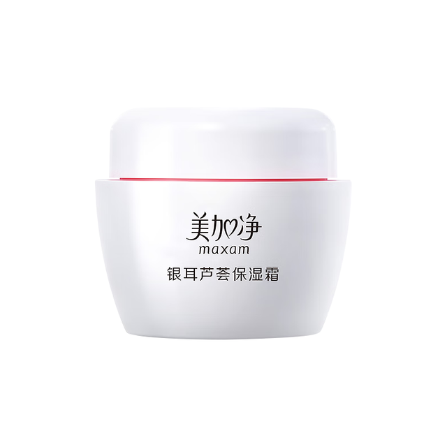 美加净 滋润保湿 女士面霜  银耳芦荟保湿霜80g