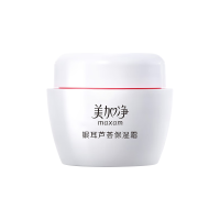 美加净 滋润保湿 女士面霜 银耳芦荟保湿霜80g