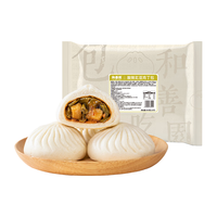 和善园 酸辣豇豆鸡丁包 520g 8只 早餐面点 加热即食