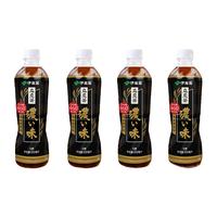 伊藤园 ITOEN原味乌龙茶 茶叶饮料 无糖茶饮料 0糖0脂0卡饮料500ml*4瓶 浓味乌龙茶-(保质期到11月)