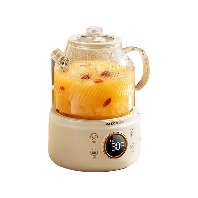  AUX/奥克斯 全玻璃 养生壶  1.2L