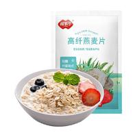 FUSIDO 福事多 高纤即食燕麦片