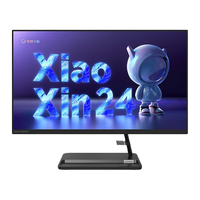 Lenovo 联想 小新24一体机商务办公网课学习一体式台机 酷睿i5-12450H/16G/512G 黑 全面屏 标配i5-12450H/16G/512G固态黑色