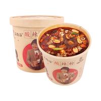 嗨吃家 酸辣粉桶装143g方便粉丝米线