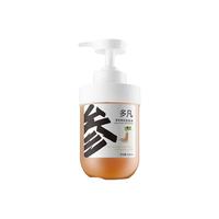 多凡 控油滋养 人参洗发水  1瓶