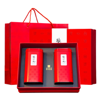 张一元 茉莉花茶礼盒一级白龙峰480g
