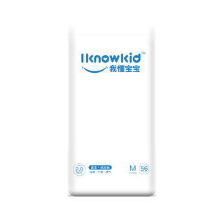 IKnowKid 我懂宝宝 轻薄系列 纸尿裤 M56片