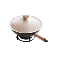 九阳大铁锅炒锅家用无涂层炒菜锅老式燃气灶适用电磁炉养油不粘炊