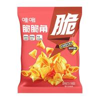 海底捞休闲小零食解馋火锅零食门店款等位零食休闲哇哦酥脆小零食小吃 【尝鲜】脆脆角20g*2袋(烧烤味)