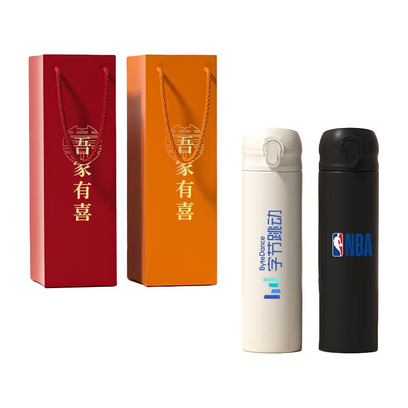 高贵白500ML【橙色礼盒+滤网】