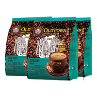 OLDTOWN WHITE COFFEE/旧街场白咖啡 深度焙炒 白咖啡粉