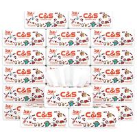 C&S 洁柔 金尊纯韧系列 抽纸 3层*120抽*20包(195*123mm)