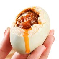 亿福田 北海烤海鸭蛋 60g*20枚