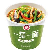 今麦郎 老爸厨房 一菜一面 青椒肉丝浇头面