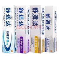 SENSODYNE/舒适达 缓解牙齿酸胀痛 牙膏 2支