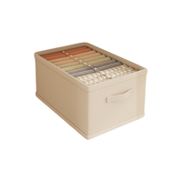 登比抽屉式衣柜收纳箱家用布艺衣服裤子无盖收纳储物整理筐盒子超大号