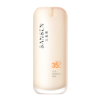  SANSEN/三生花 舒缓细肤 防晒乳  SPF35+ PA++ 50g
