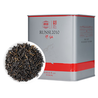 祁门Keemun祁门红茶叶特级祁红自己喝口粮茶父母家长 特级祁红毛峰300g
