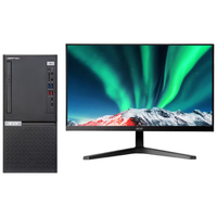 宏碁(acer)Veriton E450商用办公台式机 i5-12400/8G+256G/集显/+21.5英寸显示器 商用电脑